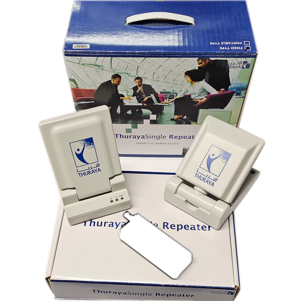 Thuraya Single Repeater