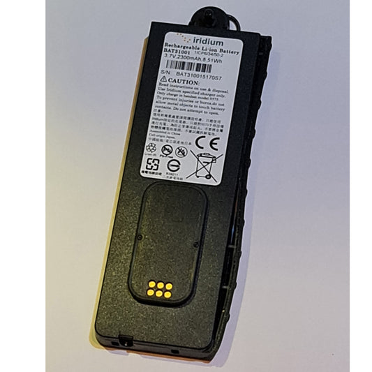 Battery Iridium 9575 High Capacity 3760 mAh